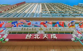 Cosmos Hotel Taipei